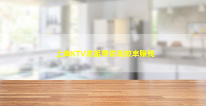 盘锦夜场招聘